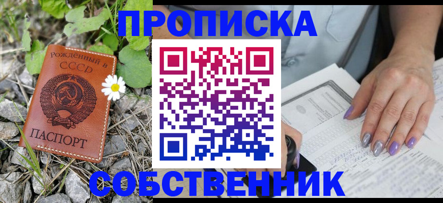 форма 3 в Боброве